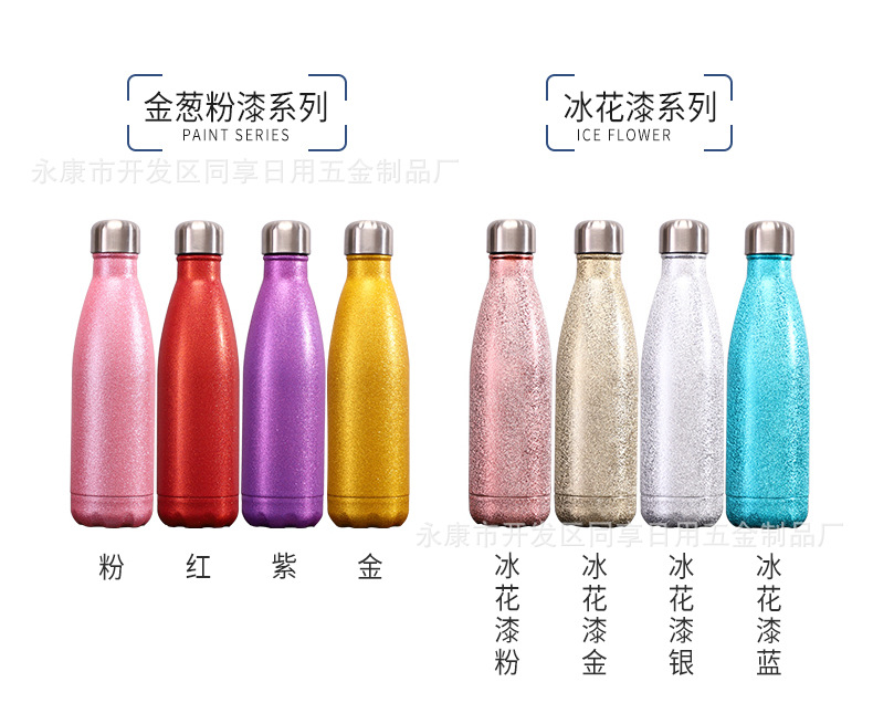同享杯子详情页1_10.jpg