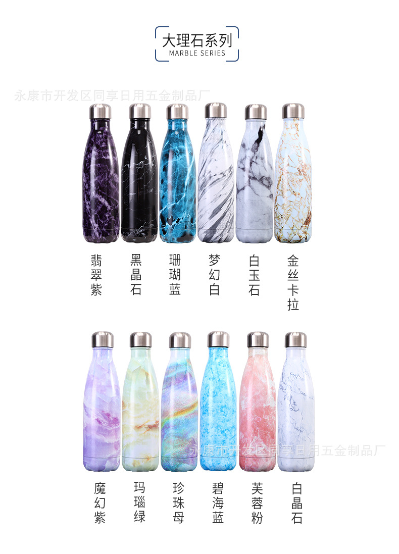 同享杯子详情页1_07.jpg