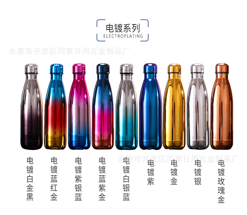 同享杯子详情页1_05.jpg