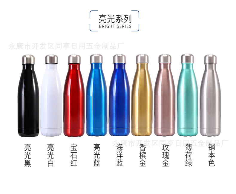 同享杯子详情页1_03.jpg