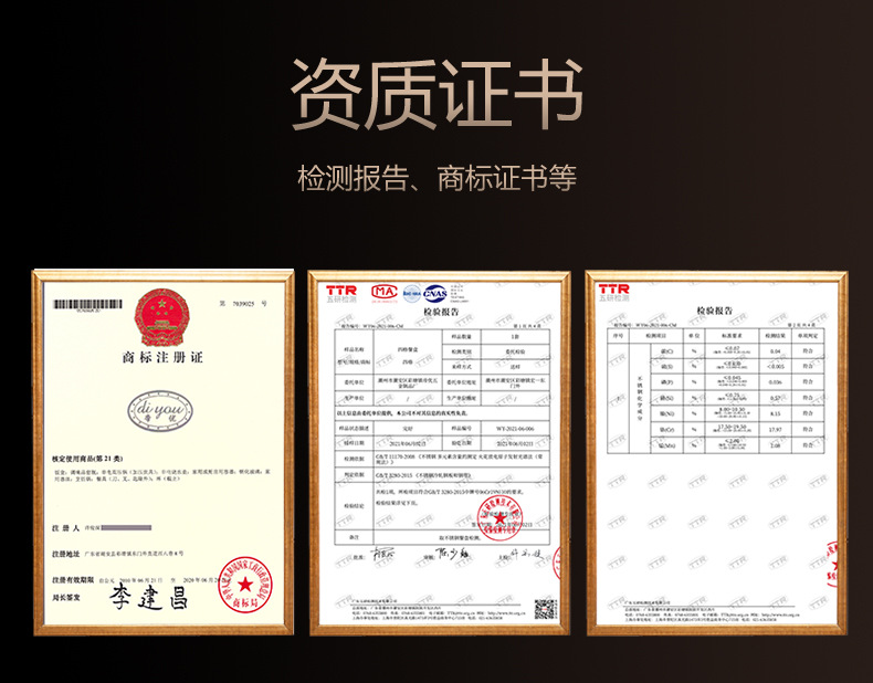 帝优_070103.jpg