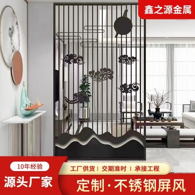 佛山不锈钢屏风餐厅客厅隔断铁艺304不锈钢屏风现代镂空客厅隔断