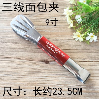 不锈钢三线食品夹面包烧烤煎饼铁板烧夹煎牛排夹厨房工具厂家直供图3