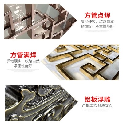 酒店茶楼背景墙不锈钢屏风中式山水画镂空白金屏风夹丝玄关装饰图2