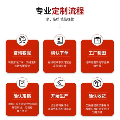 酒店茶楼背景墙不锈钢屏风中式山水画镂空白金屏风夹丝玄关装饰图4