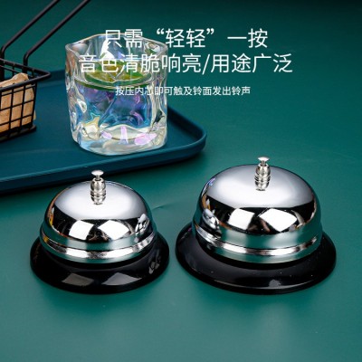 厨房小工具传菜铃叫餐玲出餐铃传唤铃上菜铃铛直播按铃器抢答铃图2
