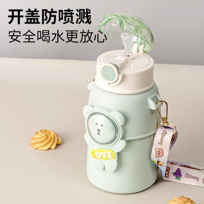新款316不锈钢儿童保温杯可爱女生高颜值吸管水杯斜挎水壶大容量图4