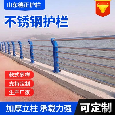 304不锈钢复合管护栏工程景观护栏桥梁防撞护栏201不锈钢护栏图3