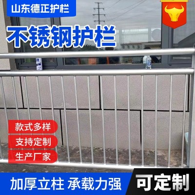 不锈钢复合管护栏 不锈钢桥梁河道防护栏杆 不锈钢复合管护栏厂家图1