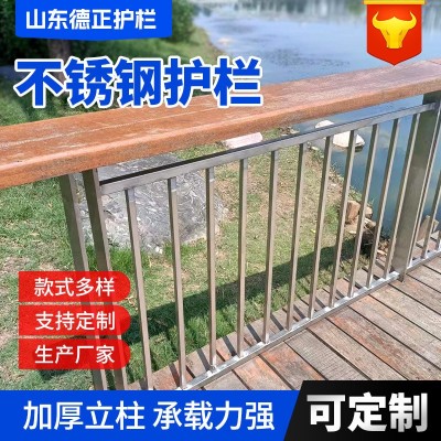 不锈钢复合管护栏 不锈钢桥梁河道防护栏杆 不锈钢复合管护栏厂家图3