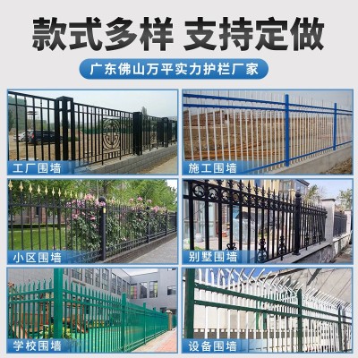 不锈钢围墙护栏厂家 工业园厂区围墙建筑隔离围栏不锈钢防护栏杆图4