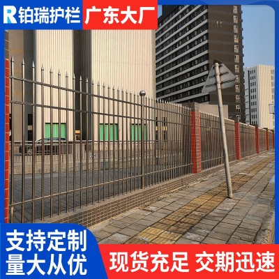 不锈钢围墙护栏厂家 工业园厂区围墙建筑隔离围栏不锈钢防护栏杆图1