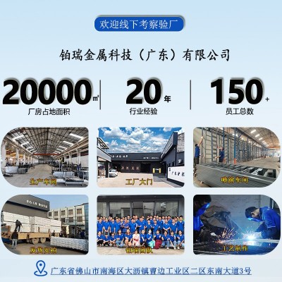 佛山不锈钢护栏市政道路围栏201/304/316桥梁河道防撞钢栏杆厂家图4