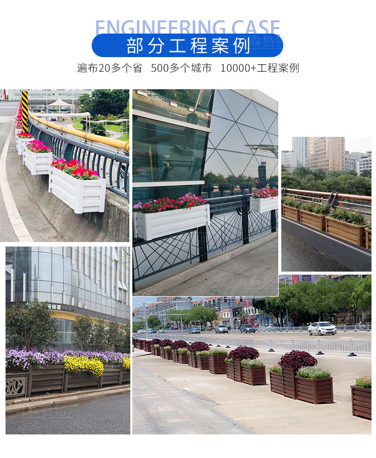 桥梁玻璃钢花箱S-QLHX-BL001_06.jpg