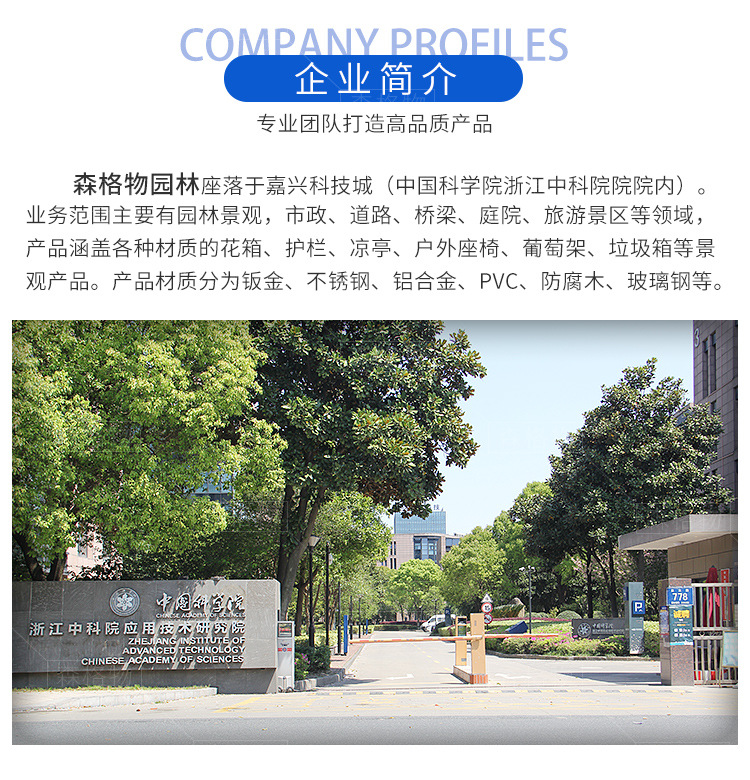 桥梁玻璃钢花箱S-QLHX-BL001_10.jpg
