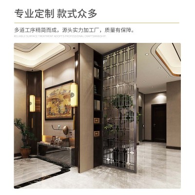 新中式不锈钢隔断玄关墙屏风背景墙酒店大堂客厅装饰轻奢工厂直销图4