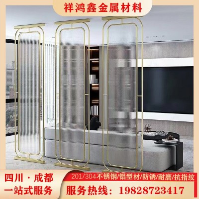 【成都厂家】专业制作高端不锈钢屏风夹丝夹胶艺术玻璃屏风可订做