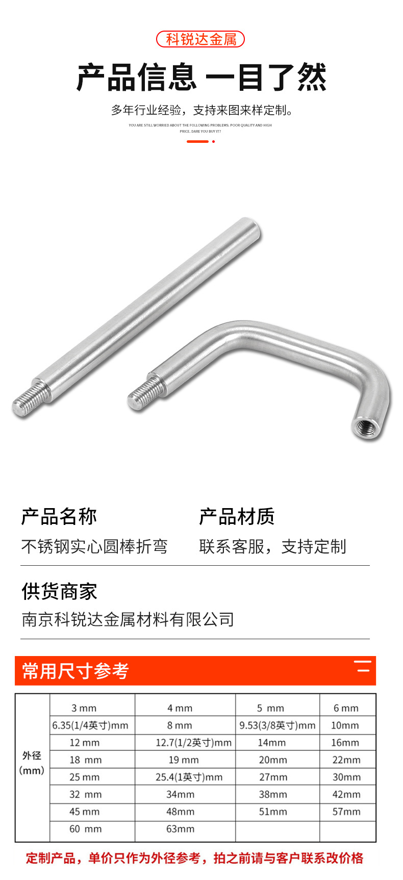 详情-1_07.jpg