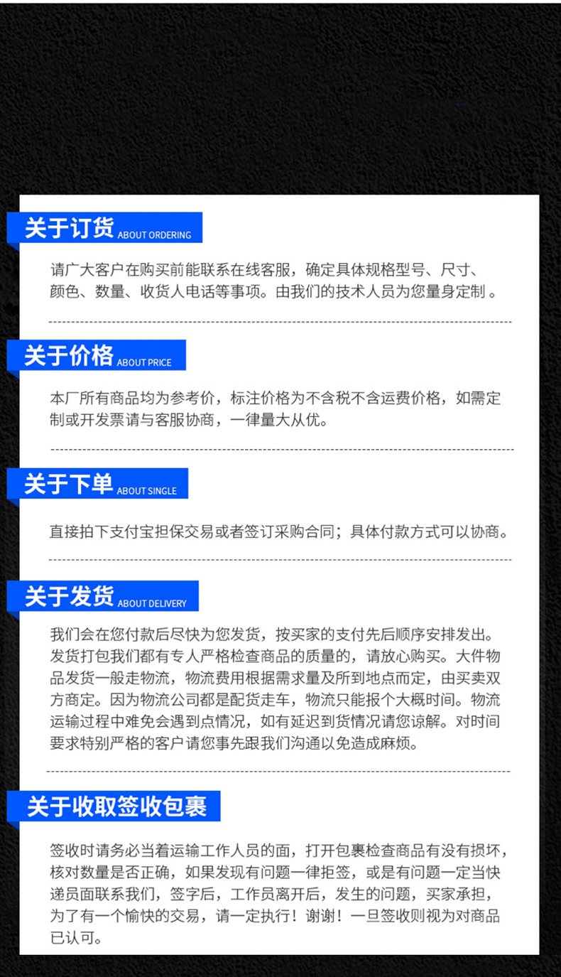 详情-1_13.jpg