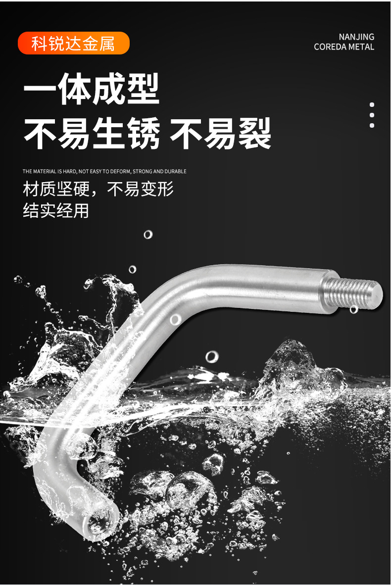详情-1_04.jpg