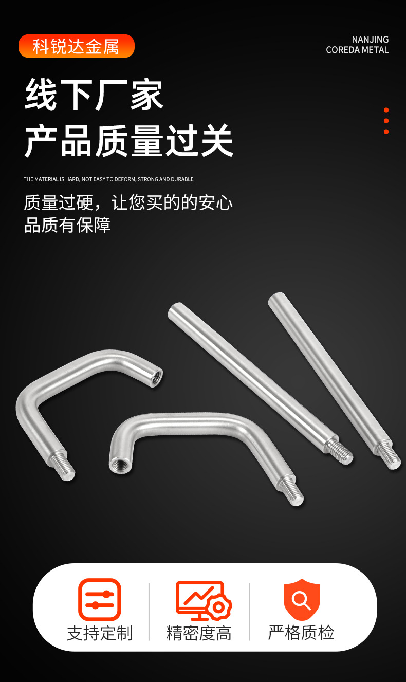详情-1_06.jpg