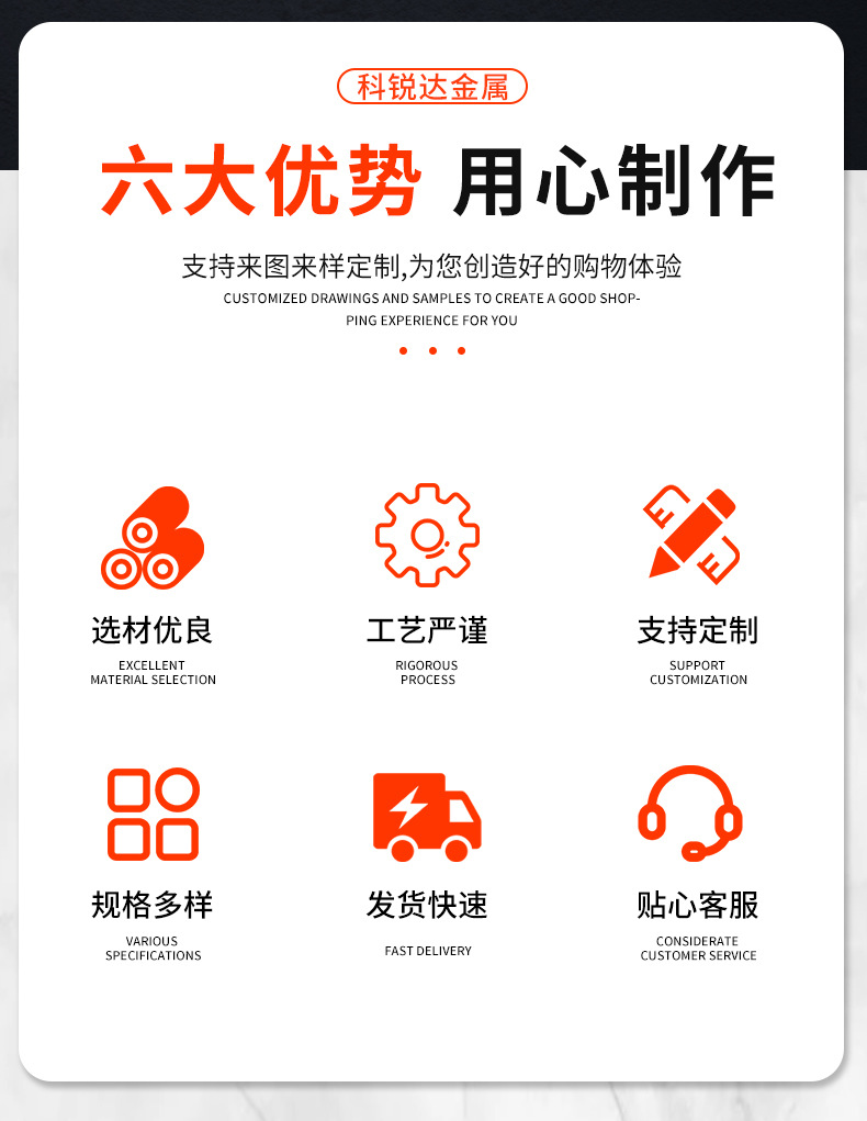 详情-1_03.jpg