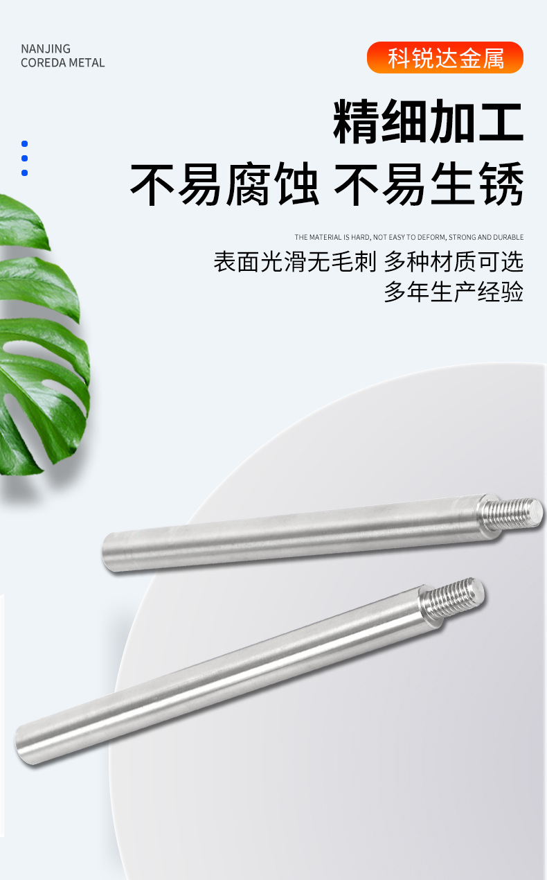 详情-1_05.jpg