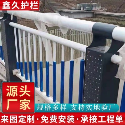 不锈钢桥梁防撞护栏304 201 碳钢河道桥梁护栏杆高架桥立交桥栏杆图4