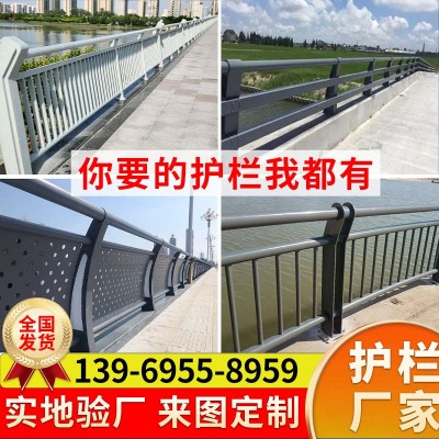 不锈钢桥梁防撞护栏304 201 碳钢河道桥梁护栏杆高架桥立交桥栏杆图2