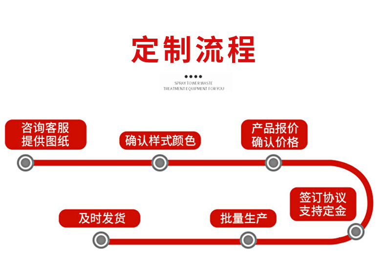 详情_10.jpg