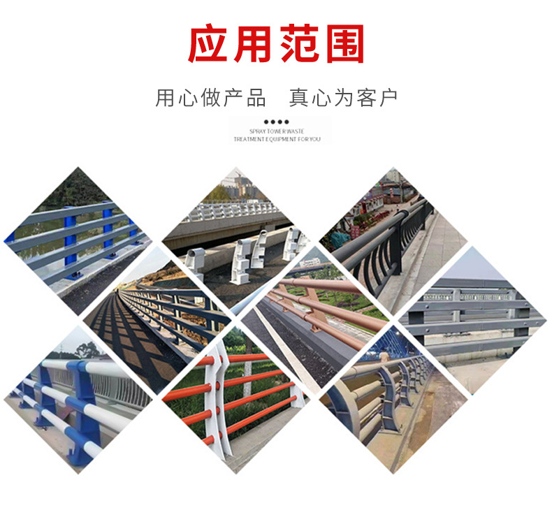 详情_20.jpg