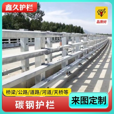304不锈钢桥梁防撞护栏厂家 Q235碳钢喷塑灯光河道景观 桥梁护栏杆图2