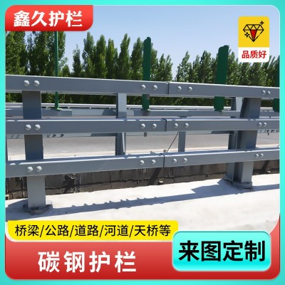 304不锈钢桥梁防撞护栏厂家 Q235碳钢喷塑灯光河道景观 桥梁护栏杆图3