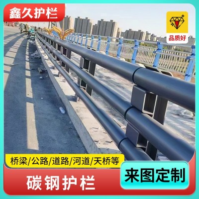 304不锈钢桥梁防撞护栏厂家 Q235碳钢喷塑灯光河道景观 桥梁护栏杆图4