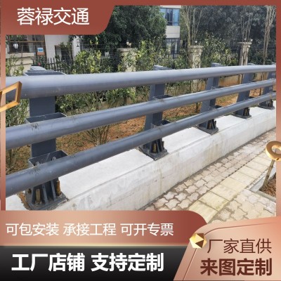 不锈钢复合管桥梁护栏公路防撞栏杆河道景观道路防护栏厂家供应图3