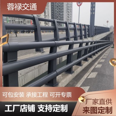 不锈钢复合管桥梁护栏公路防撞栏杆河道景观道路防护栏厂家供应图2