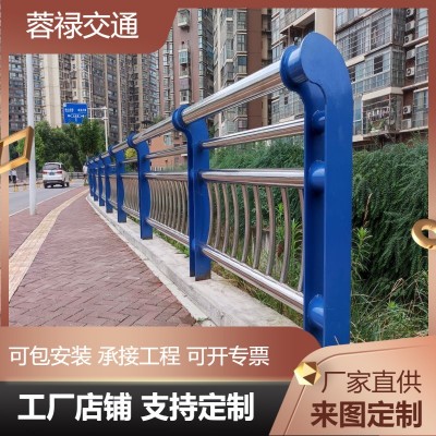 四川桥梁护栏防撞不锈钢河堤护栏景观河道护栏河边人行道防护栏杆图3