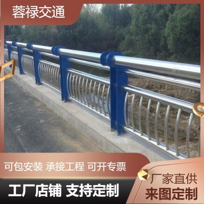 四川桥梁护栏防撞不锈钢河堤护栏景观河道护栏河边人行道防护栏杆图4