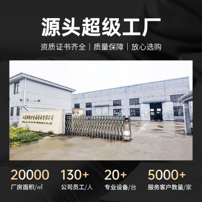 不锈钢复合管护栏碳素钢防撞立柱灯光栏杆厂家直供景观桥梁护栏图2