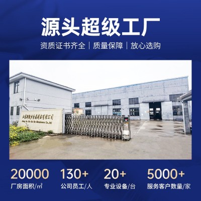 304不锈钢桥梁护栏道路护栏市政栏杆河道护栏景观护栏厂家直供图2