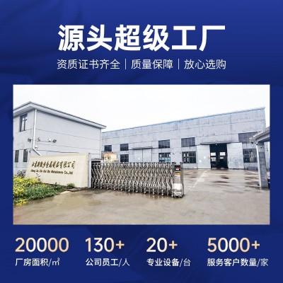 不锈钢桥梁护栏防撞栏杆立柱景观河道防护围栏人行道路安全隔离栏图3