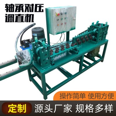 2-4mm自动化金属丝网直丝机轴承对压调直机圆扁方铁线调直切断机图5
