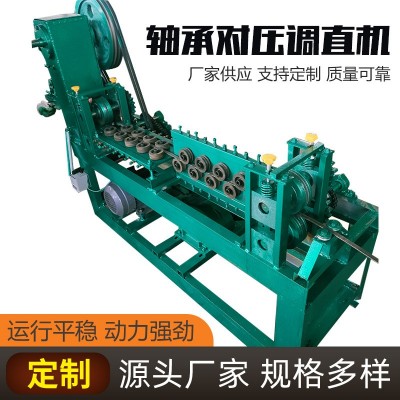 2-4mm自动化金属丝网直丝机轴承对压调直机圆扁方铁线调直切断机图2