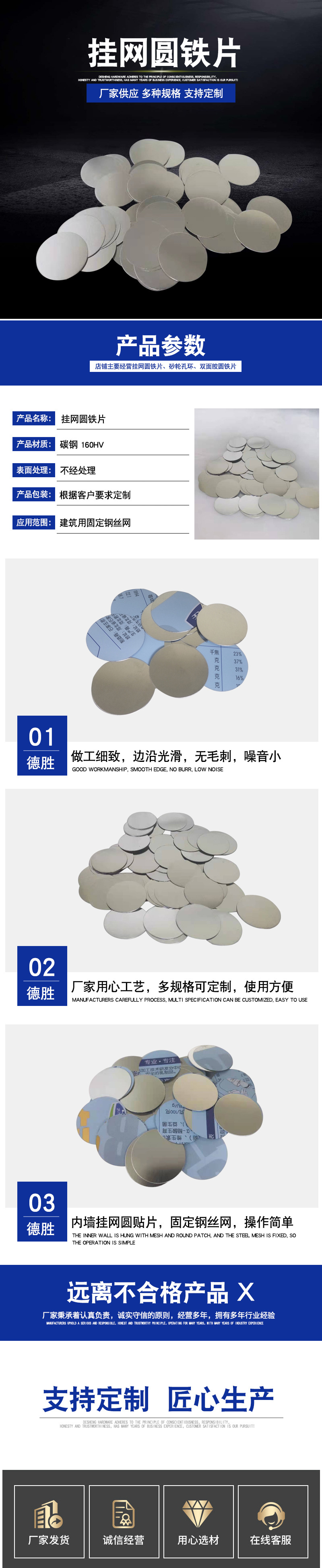 详情.jpg