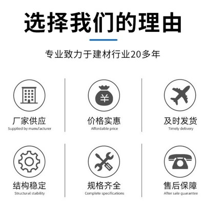 304不锈钢板材 冷轧不锈钢中厚板可激光切割镜面拉丝不锈钢板材图4