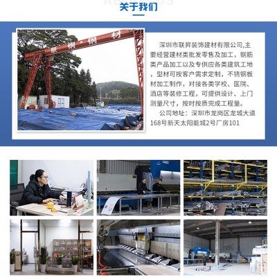 304不锈钢板材 冷轧不锈钢中厚板可激光切割镜面拉丝不锈钢板材图2