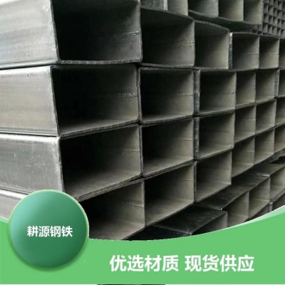U型 无锈无腐蚀不锈钢槽钢 235B 折弯 硬度高韧性较强 耕源钢铁图5