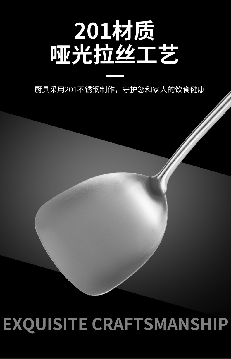 厨具201_04.jpg