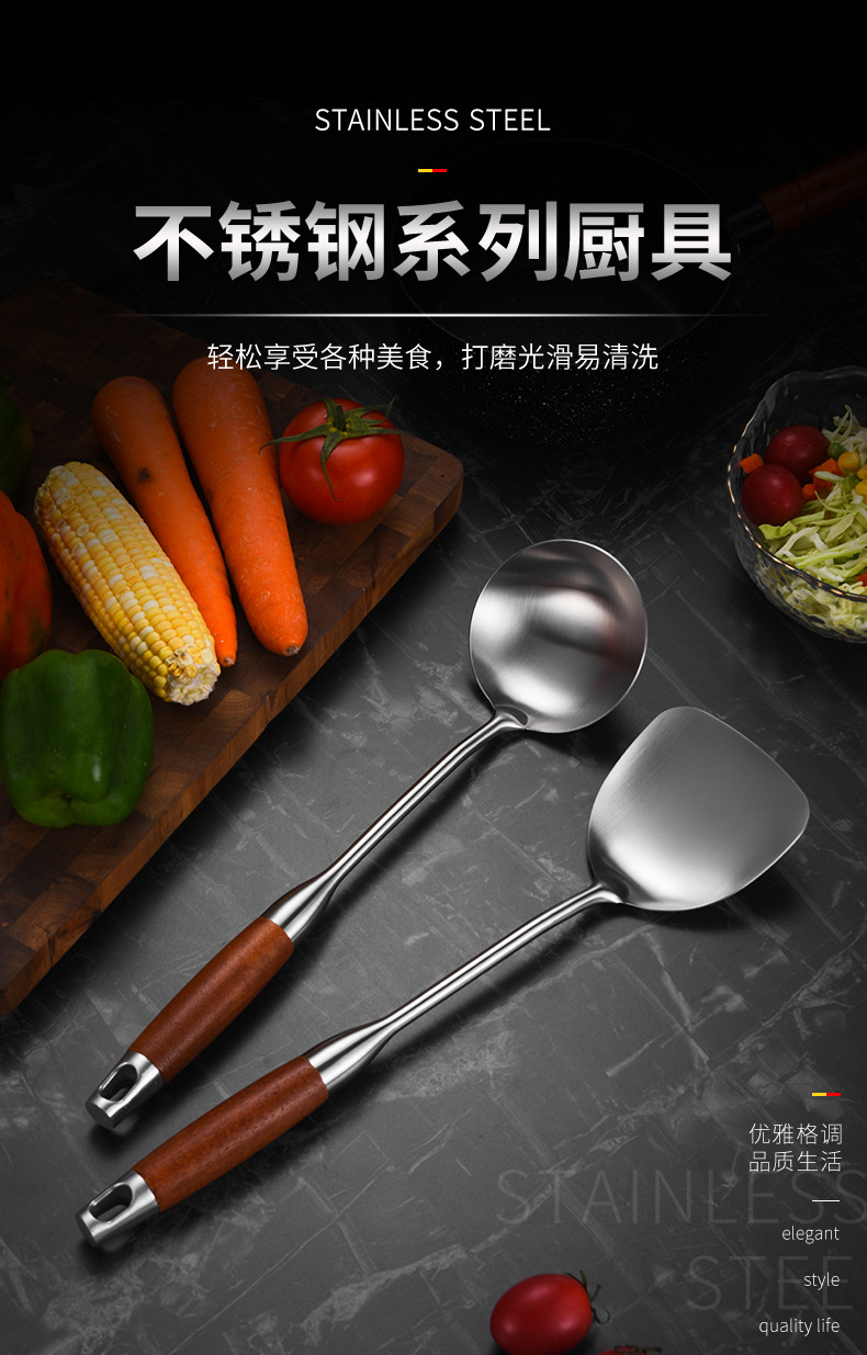 厨具201_01.jpg