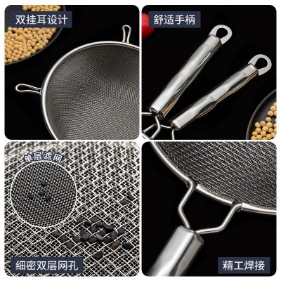 新品304不锈钢网漏 家用双耳过滤油炸滤油漏勺厨房多用途油格批发图4